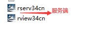 WIM SYSTEM CONTROL INSTRUCTIONS (1)