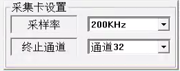 WIM SYSTEM CONTROL INSTRUCTIONS (30)